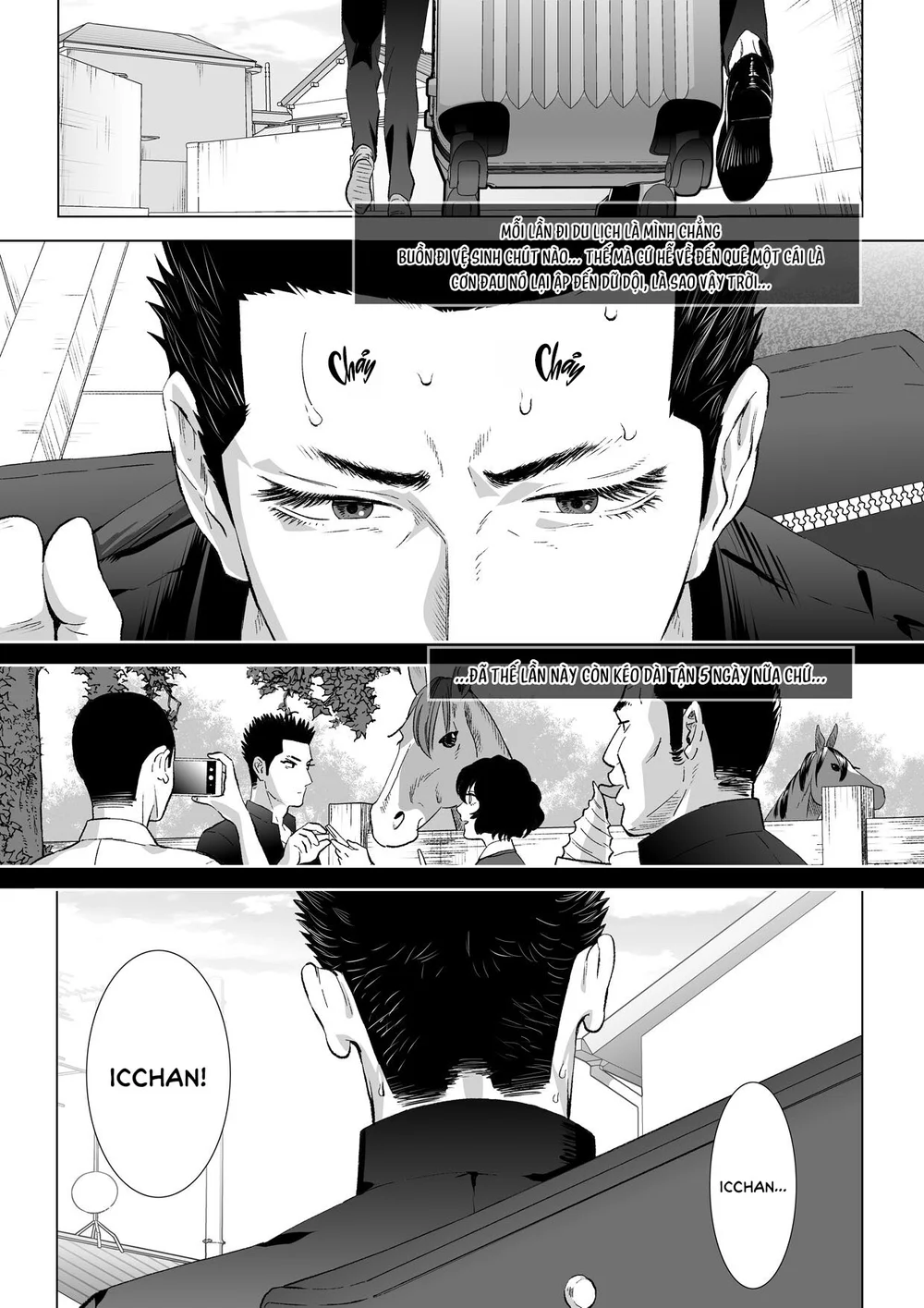 Đọc truyện Tuyển tập của tác giả Isaki - Chapter 2