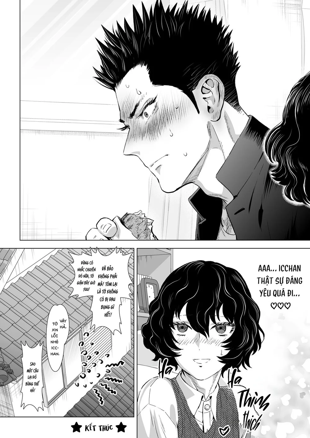 Đọc truyện Tuyển tập của tác giả Isaki - Chapter 2