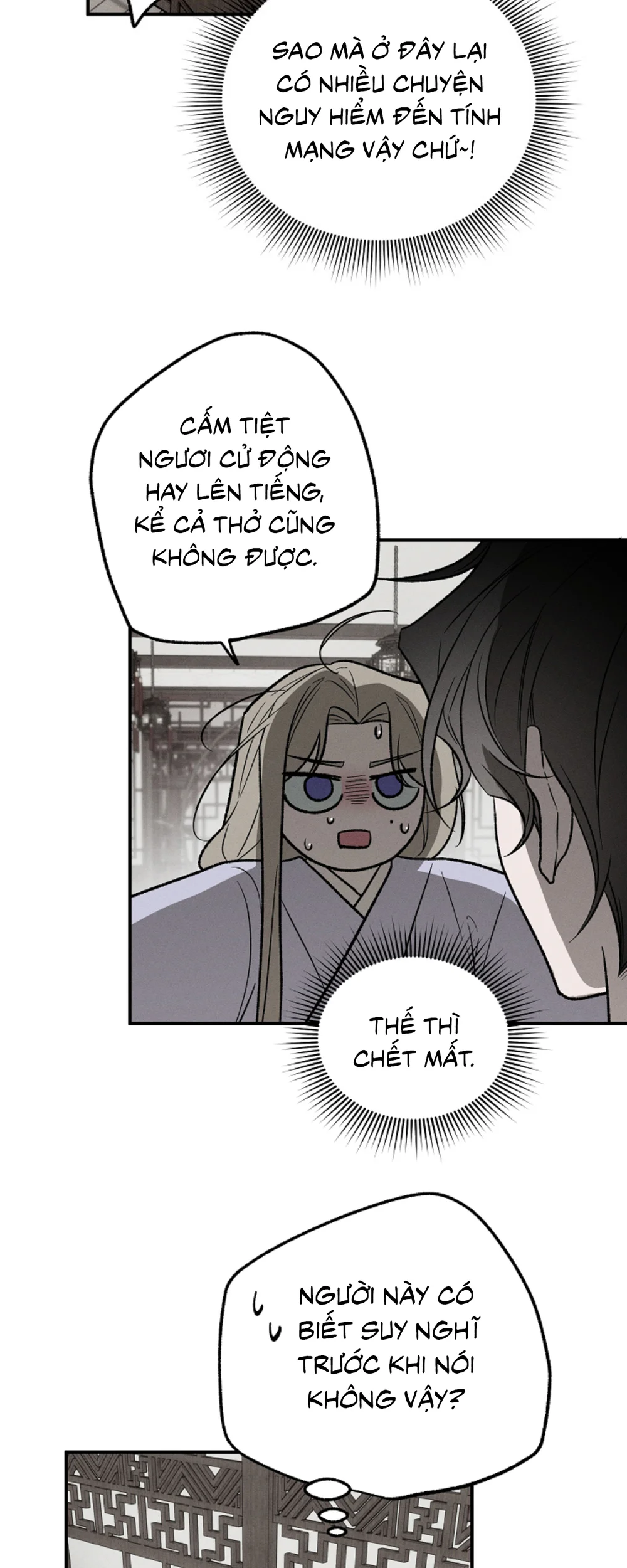 Đọc truyện Chủ nô dị giới - Chapter 5
