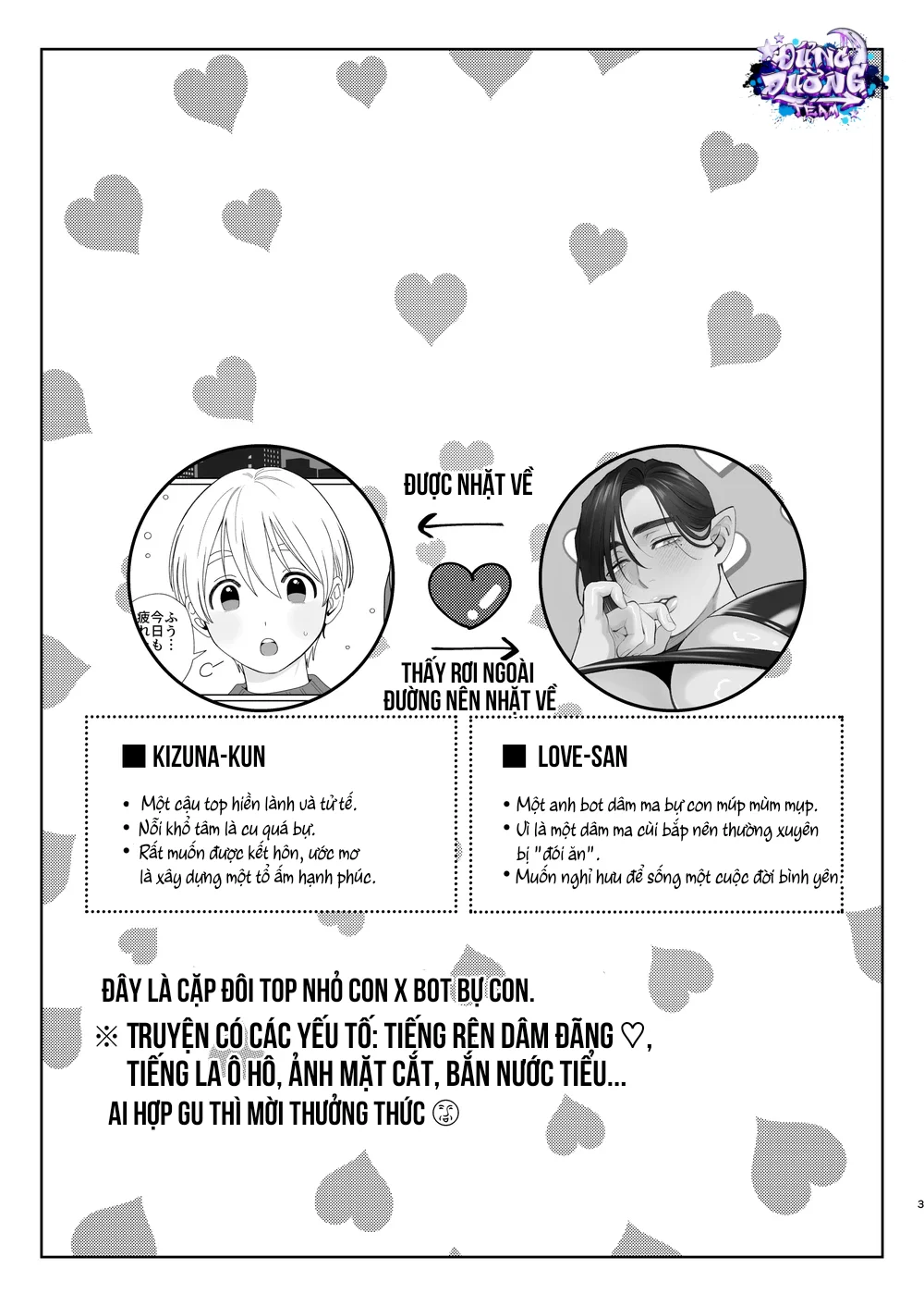 Đọc truyện TUYỂN TẬP: TRAI CÓ LỒN - Chapter 78.1