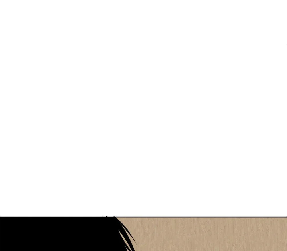 Đọc truyện Ranh Giới Mùi Hương - Chapter 38