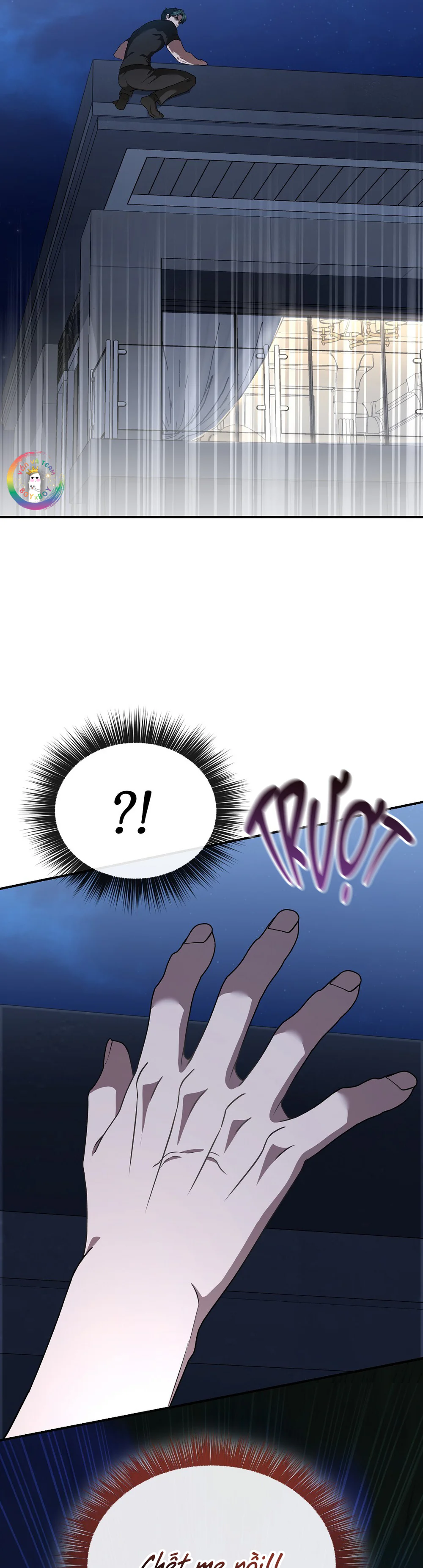 Đọc truyện Autobahn Romance - Chapter 25