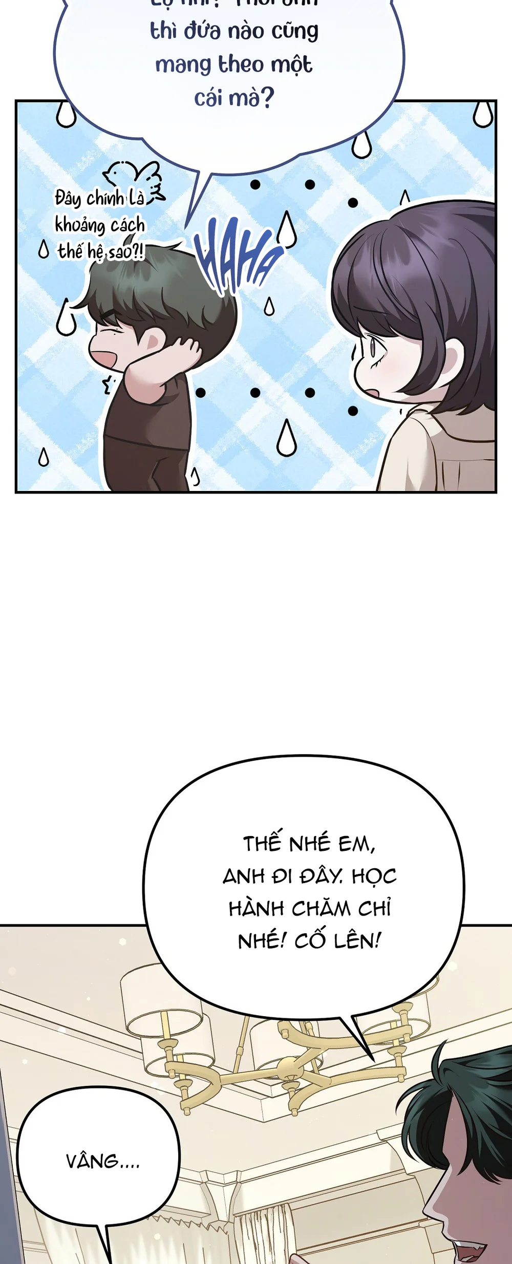 Đọc truyện Autobahn Romance - Chapter 25