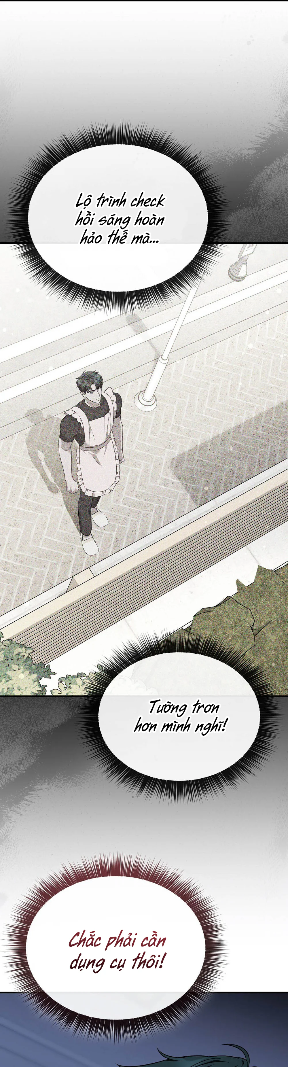 Đọc truyện Autobahn Romance - Chapter 25