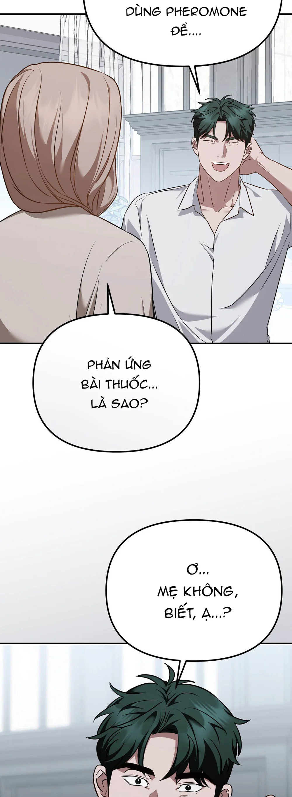 Đọc truyện Autobahn Romance - Chapter 25