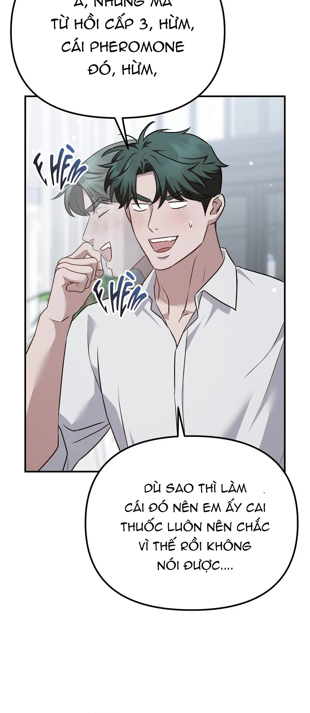 Đọc truyện Autobahn Romance - Chapter 25