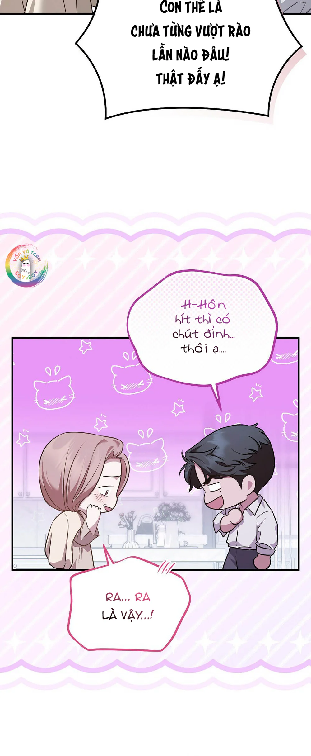 Đọc truyện Autobahn Romance - Chapter 25