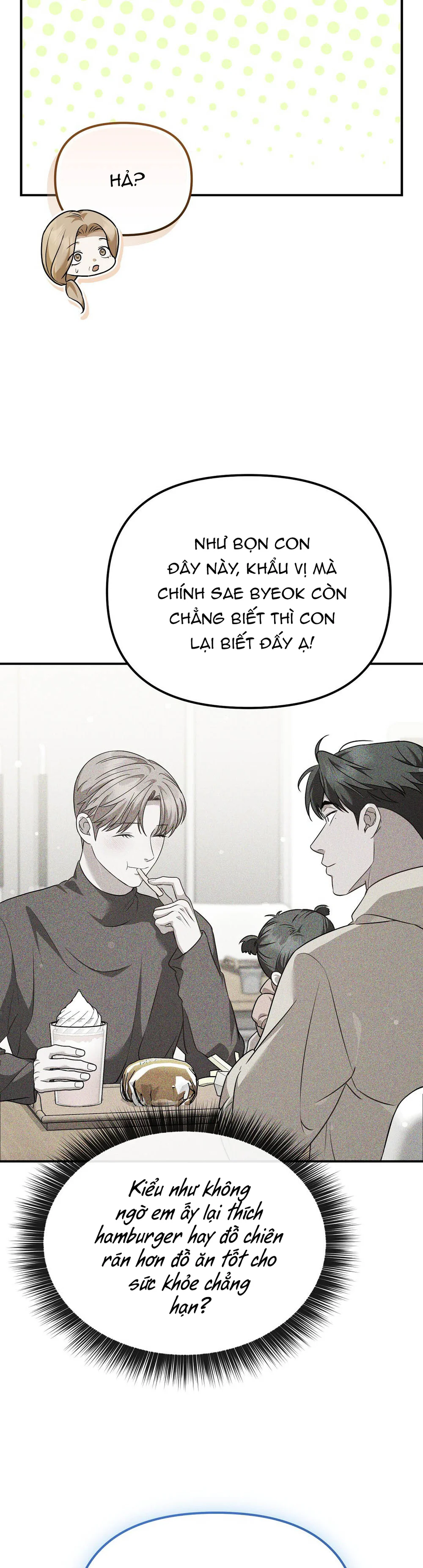 Đọc truyện Autobahn Romance - Chapter 25