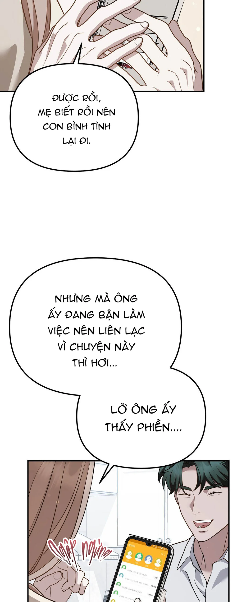 Đọc truyện Autobahn Romance - Chapter 25