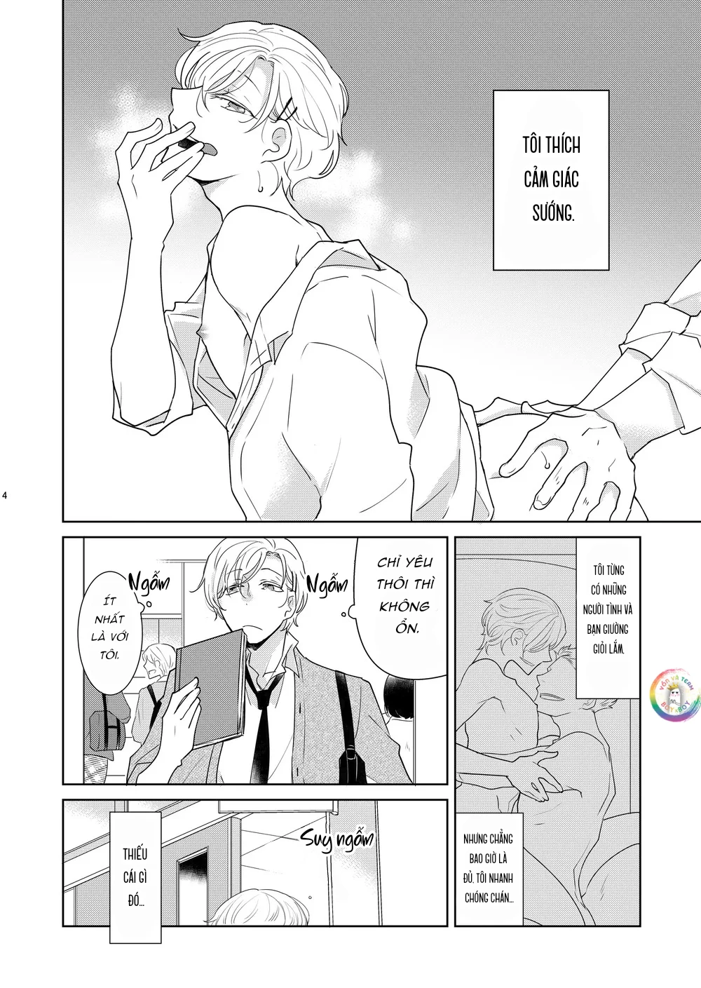 Đọc truyện ONESHOT CHỊCH VỒN CHỊCH VÃ - Chapter 184