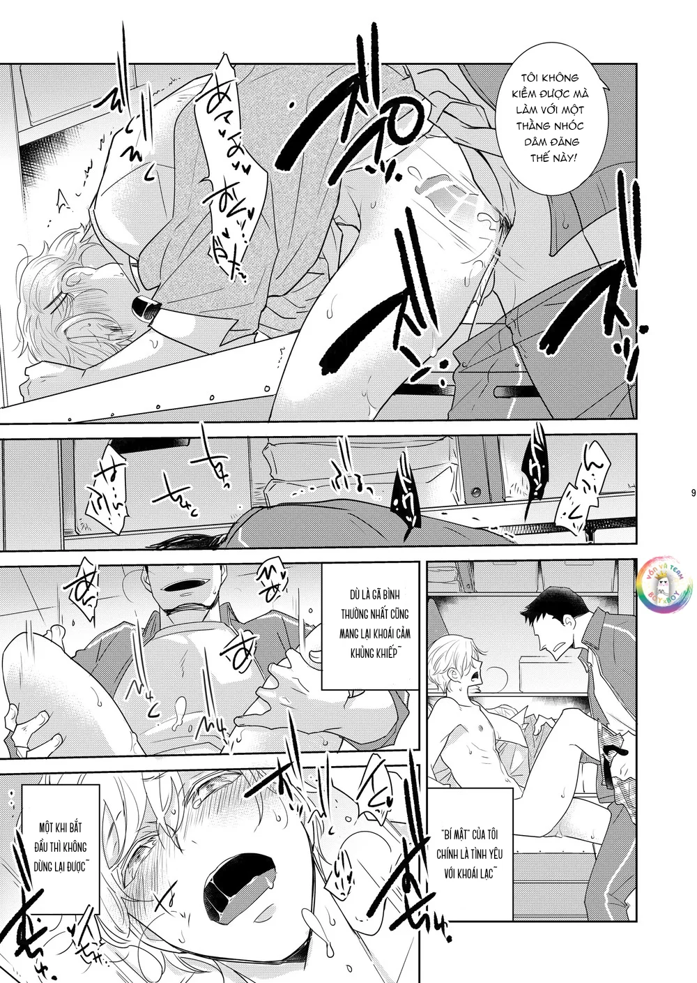 Đọc truyện ONESHOT CHỊCH VỒN CHỊCH VÃ - Chapter 184