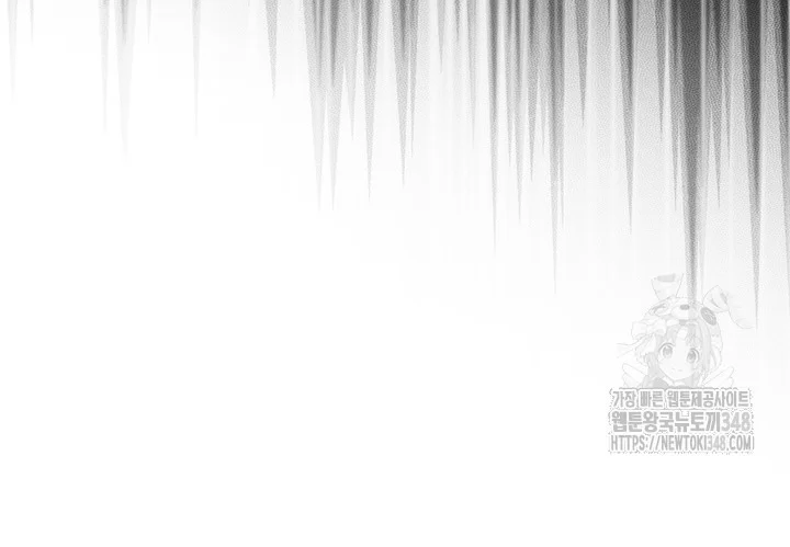 Đọc truyện Hôn Ước Với Rồng - Chapter 1
