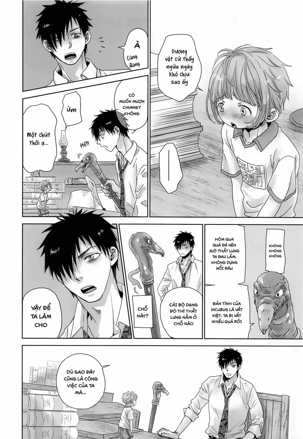 Đọc truyện Tuyển tập của tác giả Dousai - Chapter 3.2