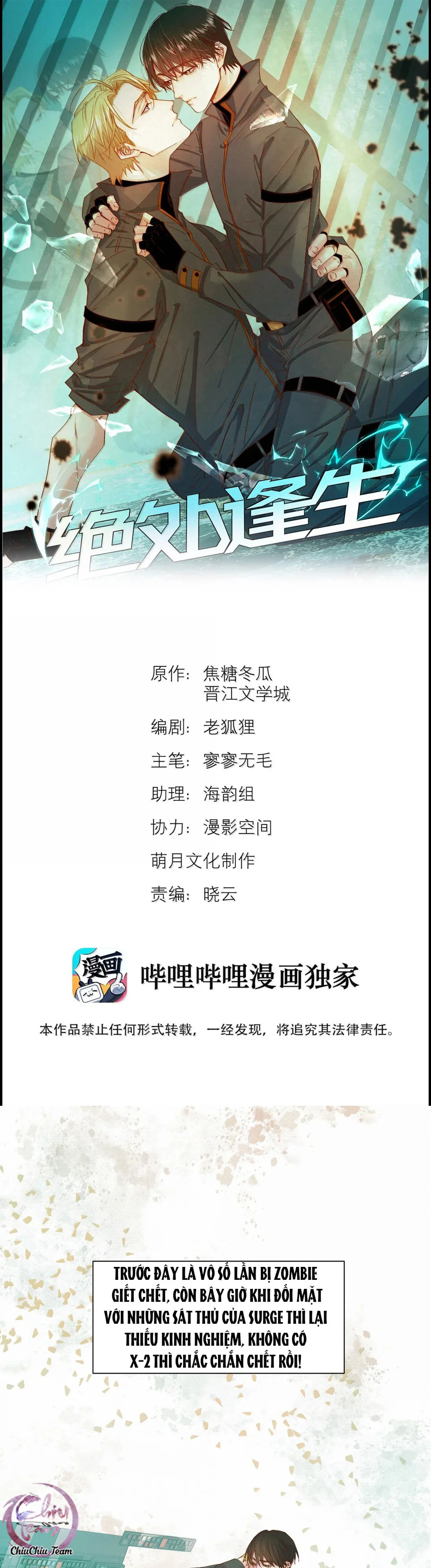 Đọc truyện Tuyệt Xử Phùng Sinh - Chapter 117