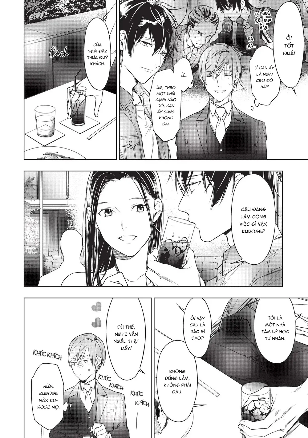 Đọc truyện Mười Bước Gần Nhau - Chapter 35