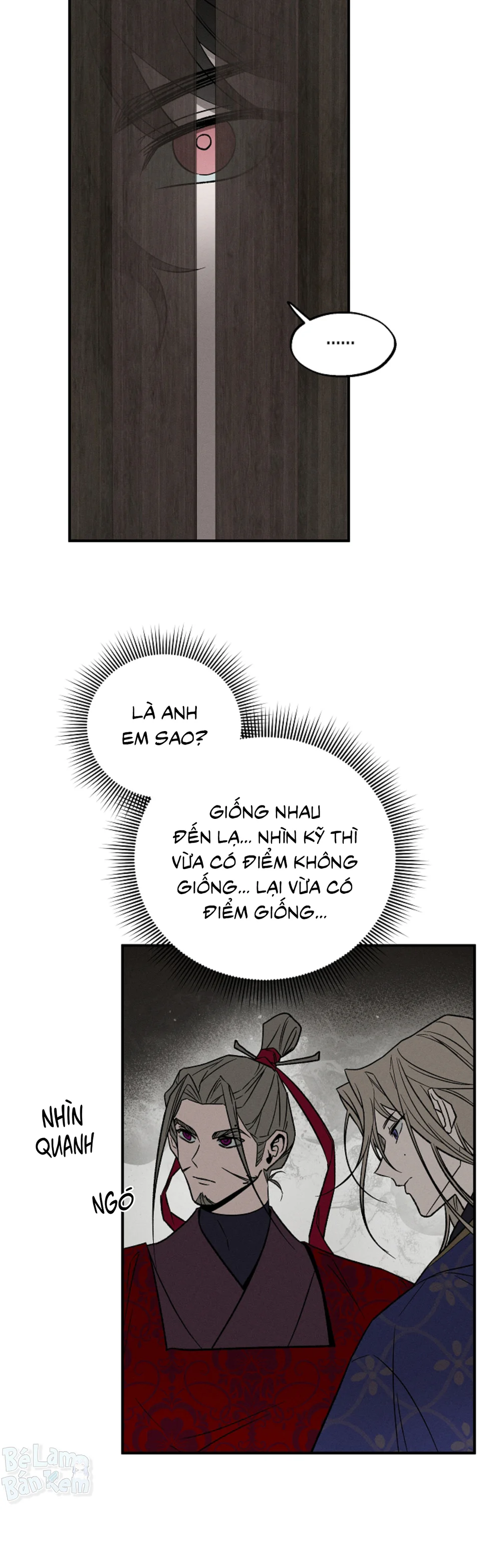 Đọc truyện Chủ nô dị giới - Chapter 6