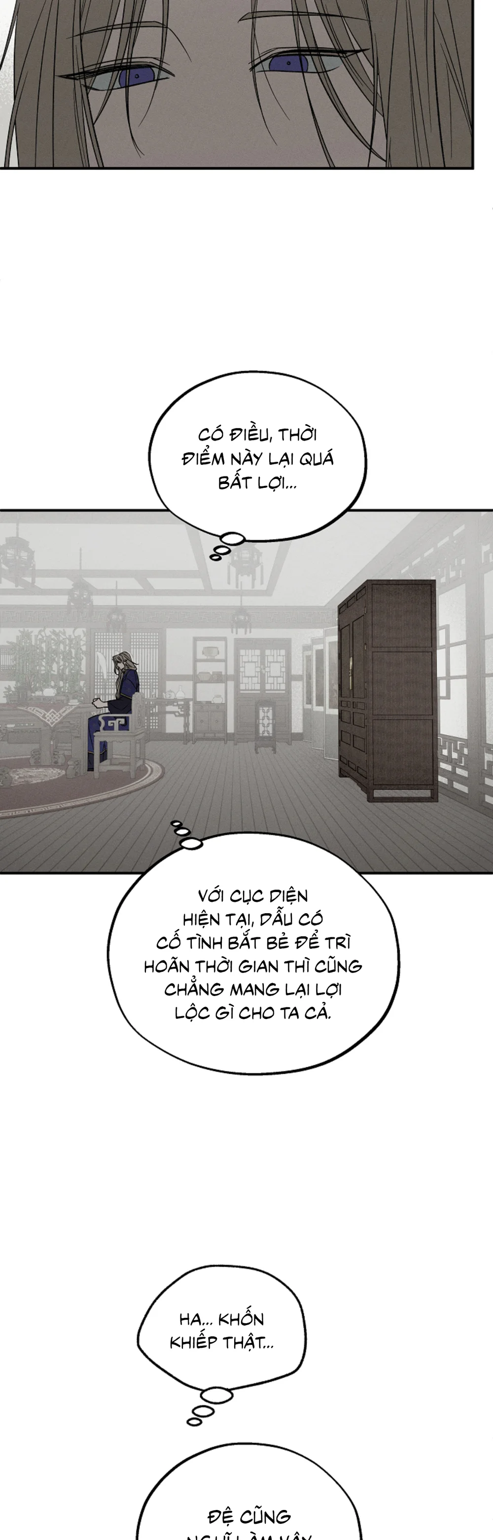 Đọc truyện Chủ nô dị giới - Chapter 6