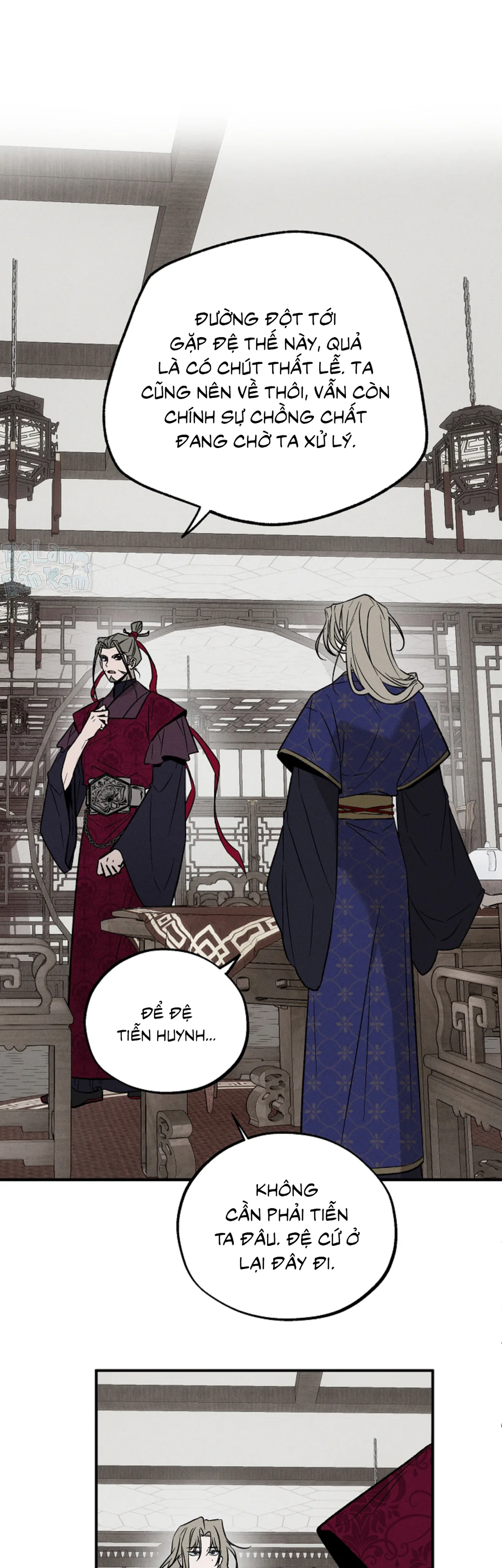 Đọc truyện Chủ nô dị giới - Chapter 6