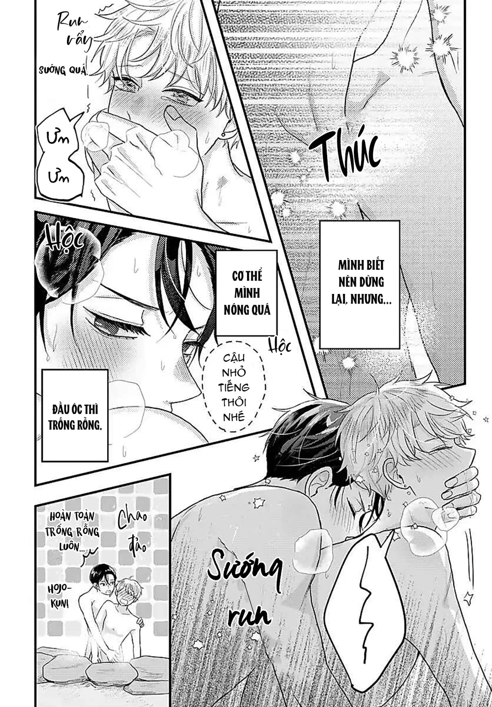 Đọc truyện Ký Ức Bị Lãng Quên - Chapter 37