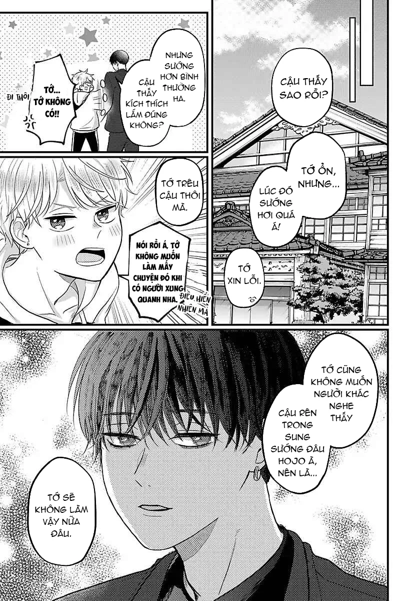 Đọc truyện Ký Ức Bị Lãng Quên - Chapter 37