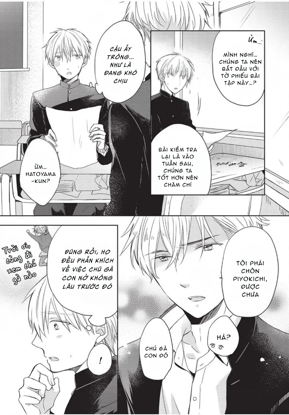 Đọc truyện Papa Motoyan và Thầy Hitsuji - Chapter 18
