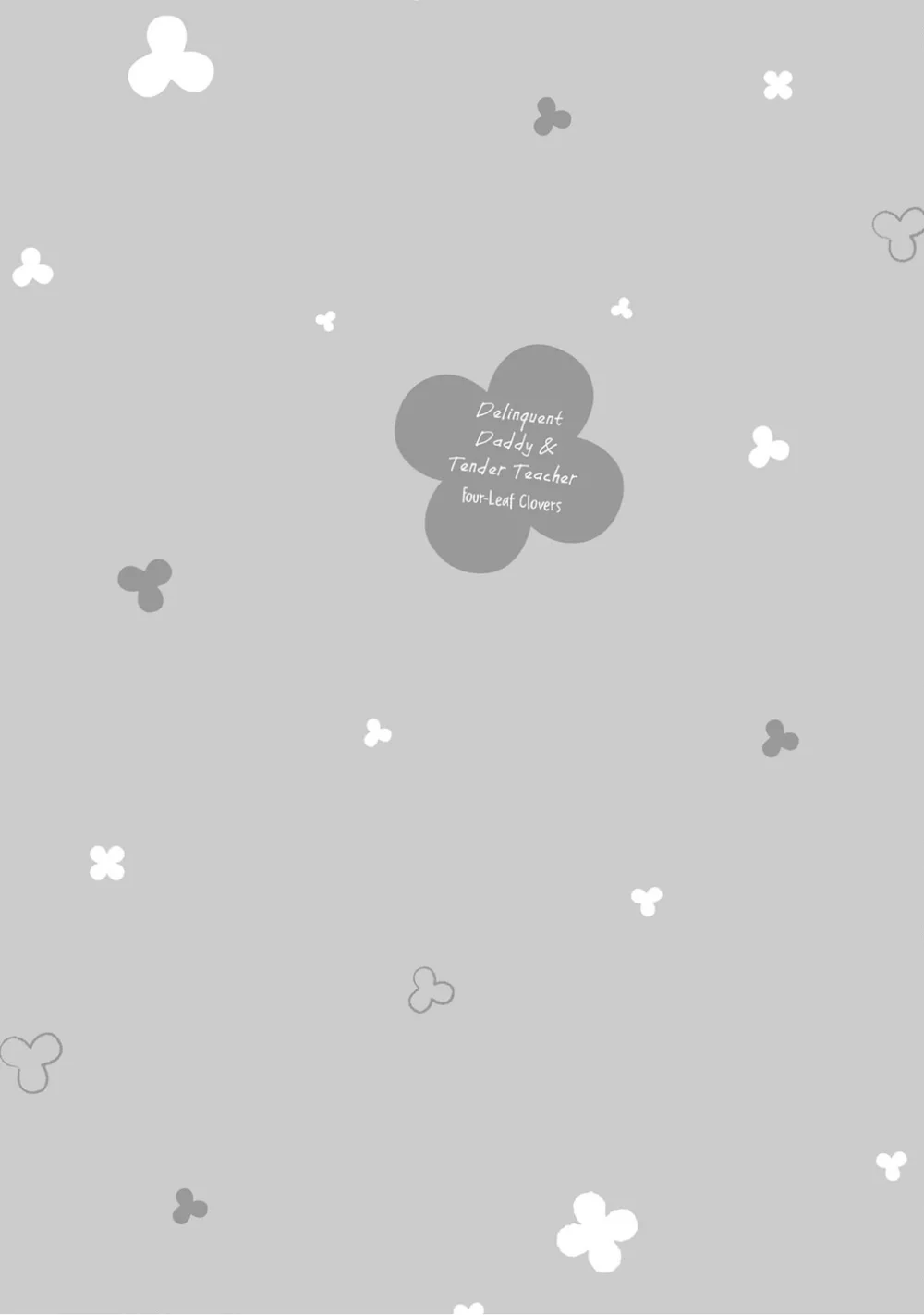 Đọc truyện Papa Motoyan và Thầy Hitsuji - Chapter 18