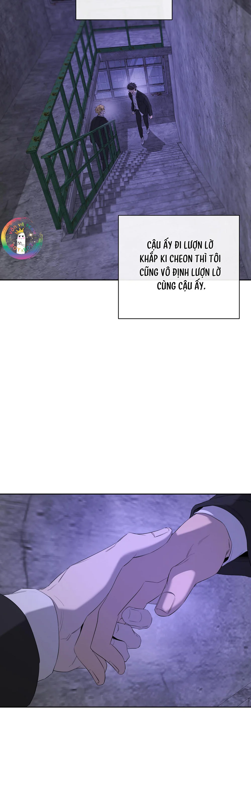 Đọc truyện Tôi và Yang Il-woo - Chapter 37