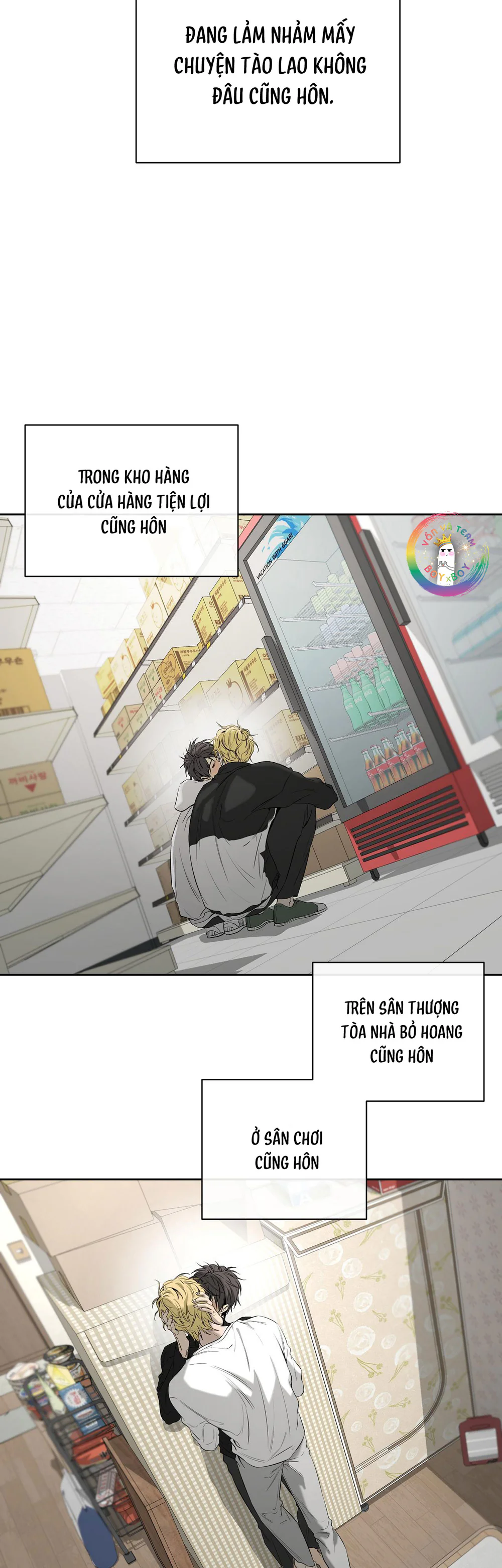 Đọc truyện Tôi và Yang Il-woo - Chapter 27