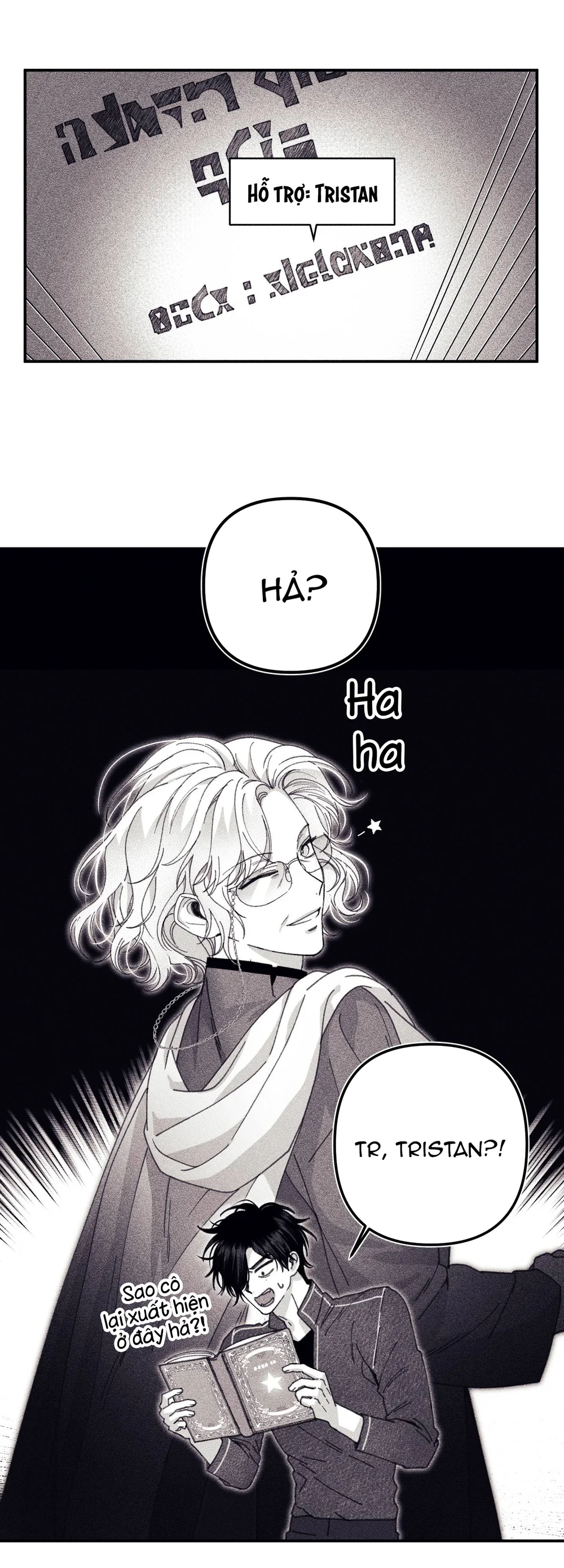 Đọc truyện Bí Mật Của Casey - Chapter 26