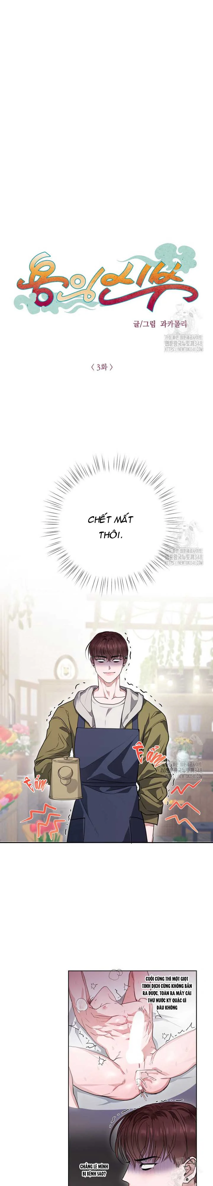 Đọc truyện Hôn Ước Với Rồng - Chapter 3