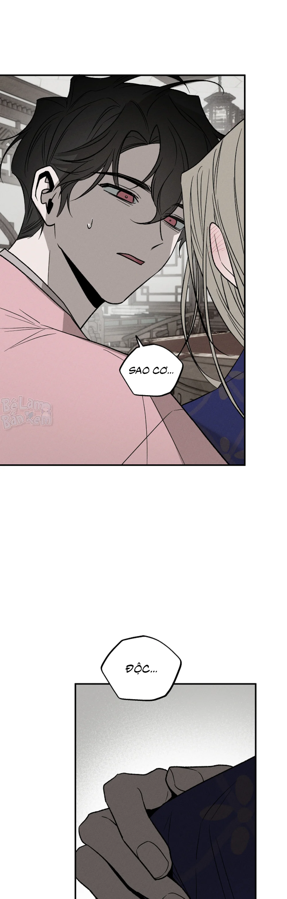 Đọc truyện Chủ nô dị giới - Chapter 7