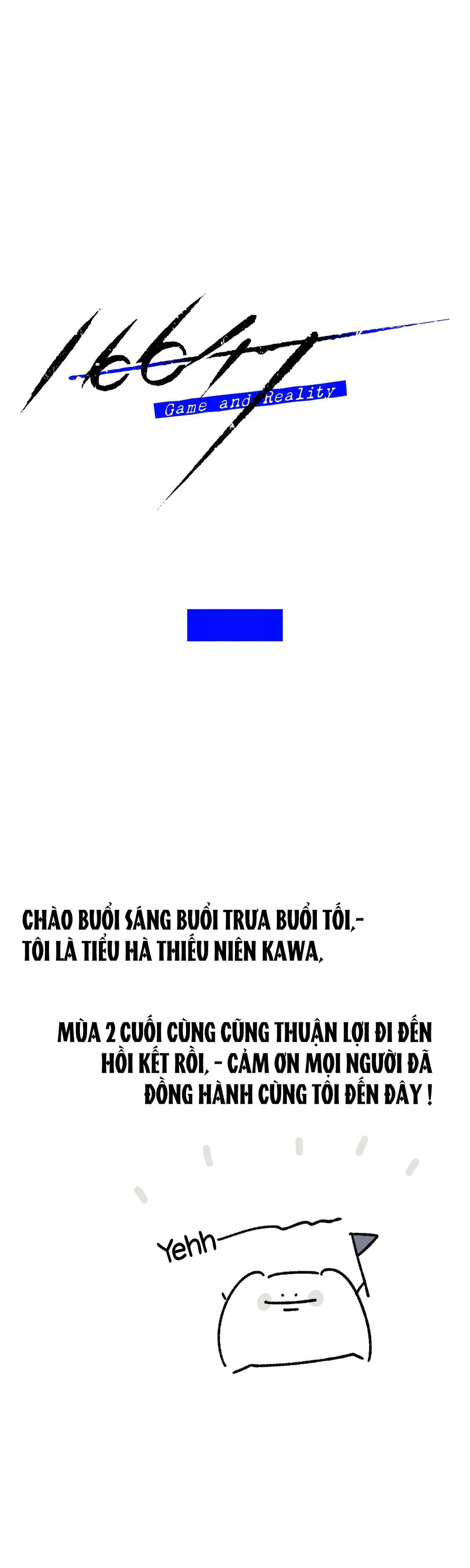 Đọc truyện 16647 : Game Và Thực Tại - Chapter 48