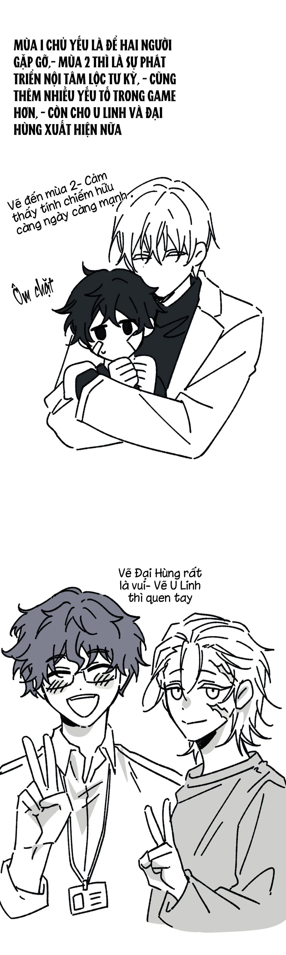 Đọc truyện 16647 : Game Và Thực Tại - Chapter 48