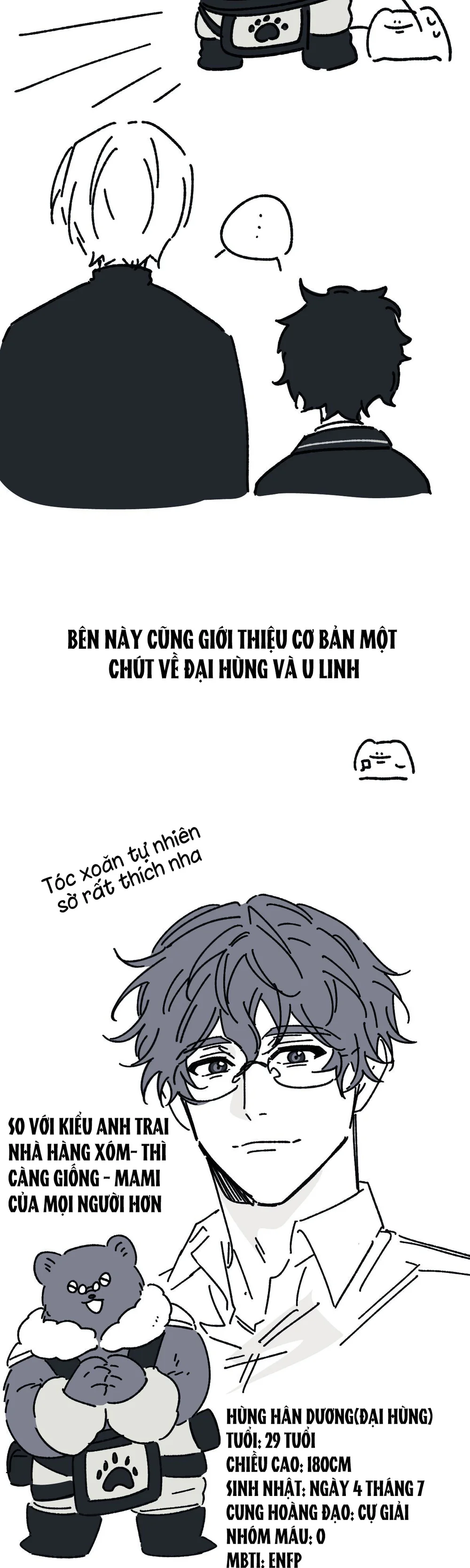 Đọc truyện 16647 : Game Và Thực Tại - Chapter 48