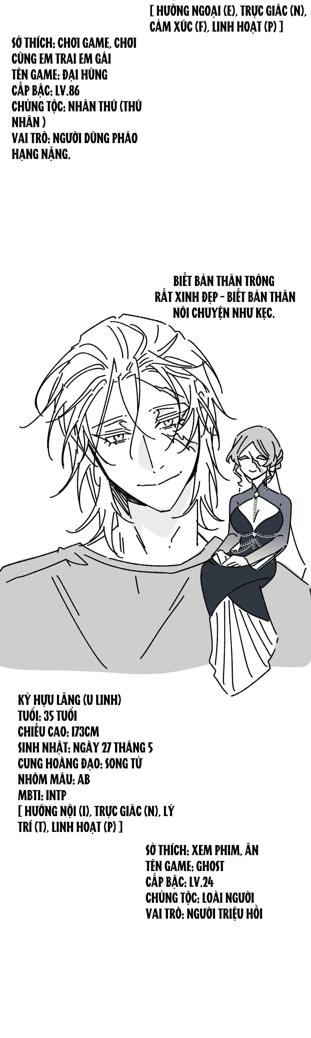 Đọc truyện 16647 : Game Và Thực Tại - Chapter 48