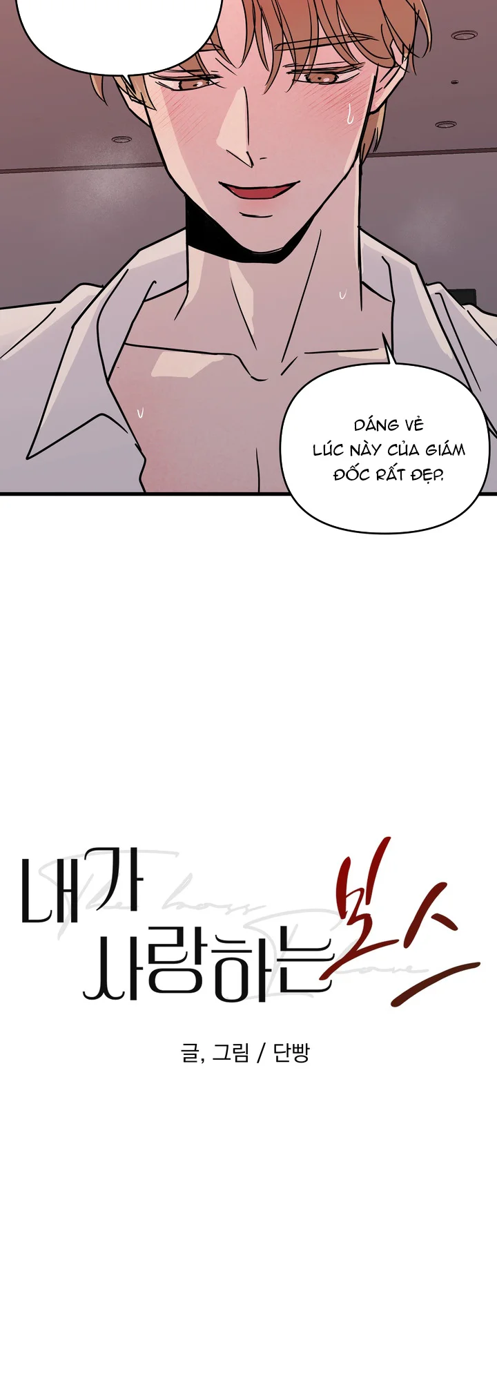 Đọc truyện Sếp Yêu Của Tôi - Chapter 0