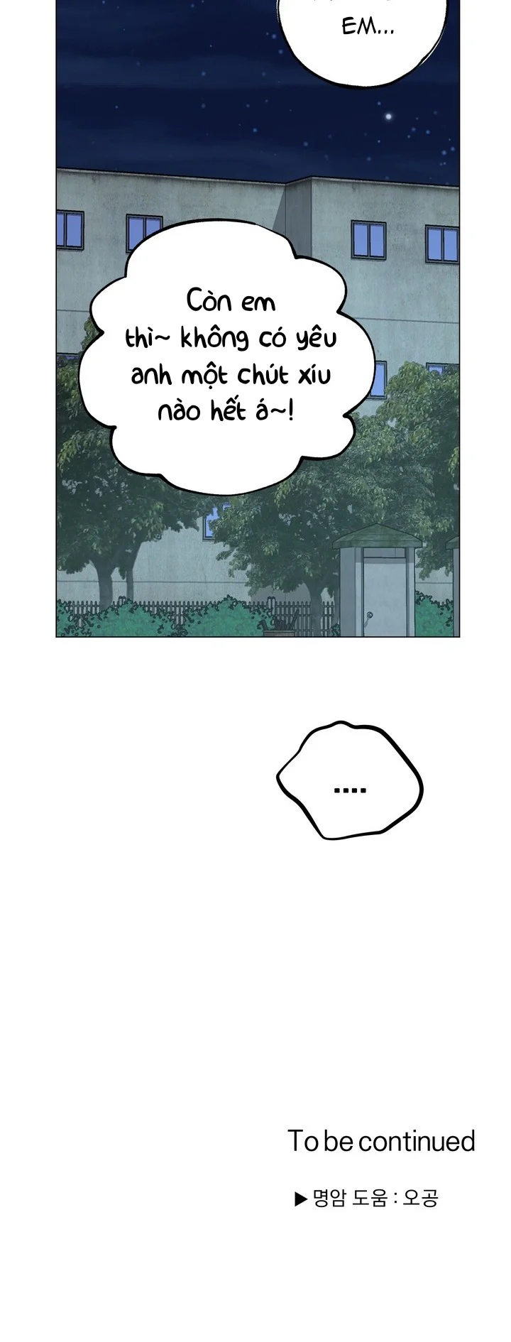 Đọc truyện Đừng Nuông Chiều Brat! - Chapter 4