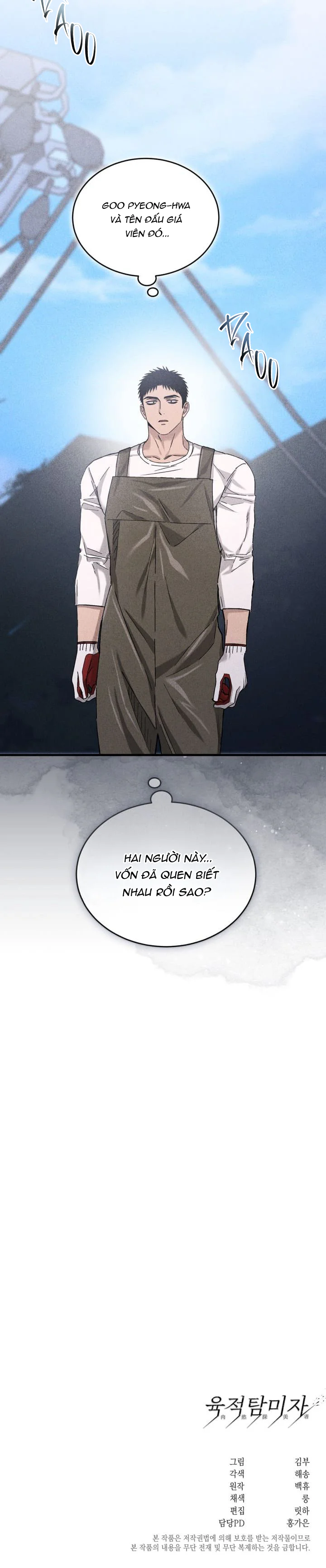 Đọc truyện Kẻ Say Đắm Dục Cảm - Chapter 18