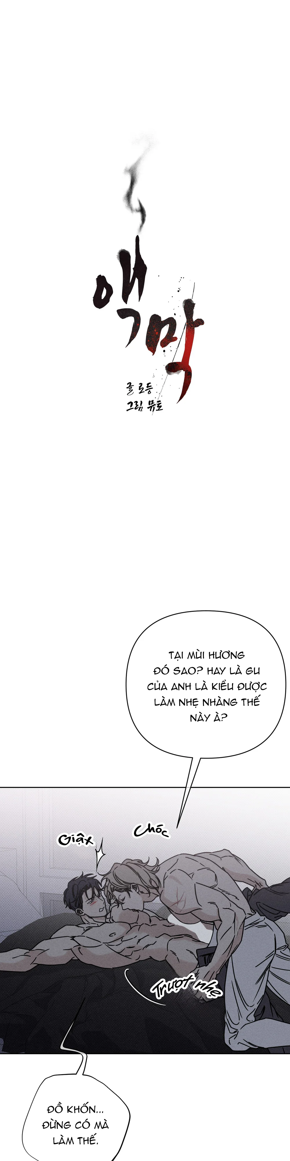 Đọc truyện Talisman - Chapter 2