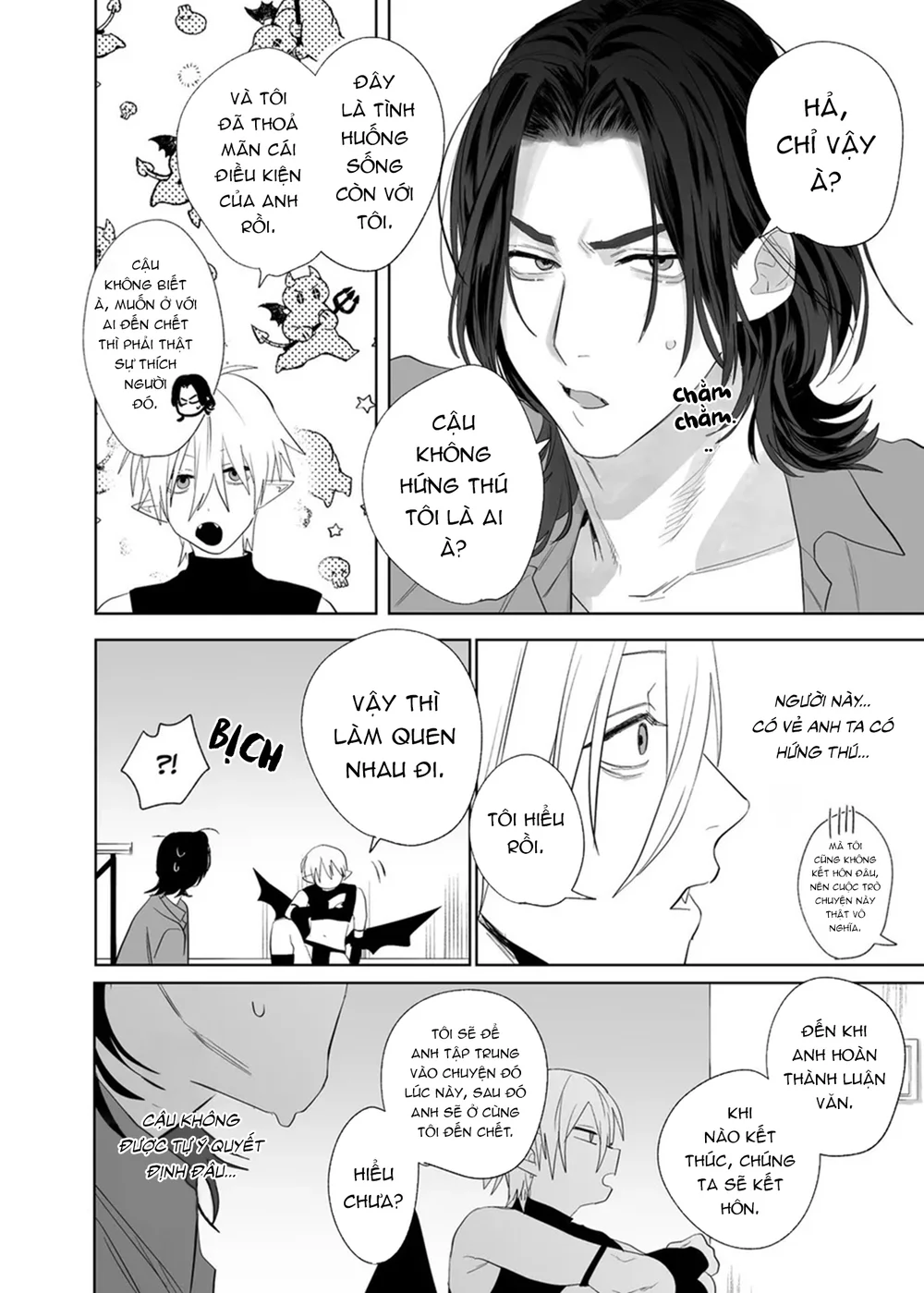 Đọc truyện Tuyển Tập Truyện Ngắn Của Tác Giả Atarayo - Chapter 2.1