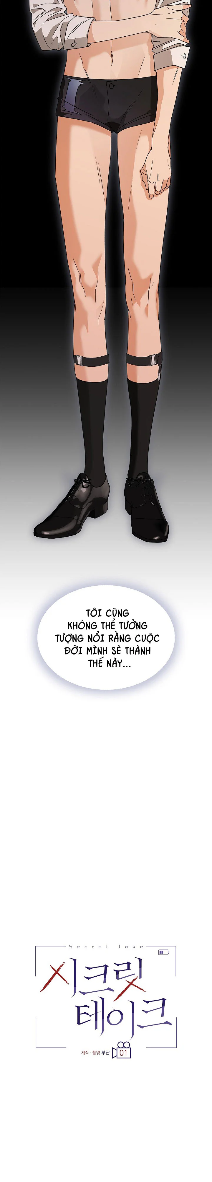Đọc truyện SECRET TAKE - Chapter 1