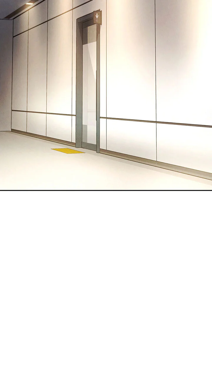 Đọc truyện TRƯỞNG NHÓM LUÔN CỨNG NGẮC - Chapter 1