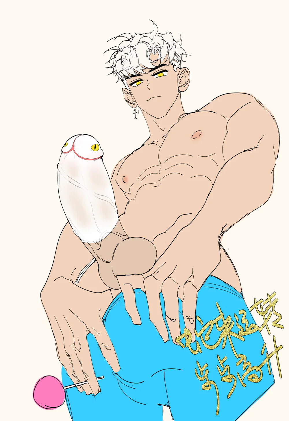 Đọc truyện Oneshot Có Màu - Chapter 5