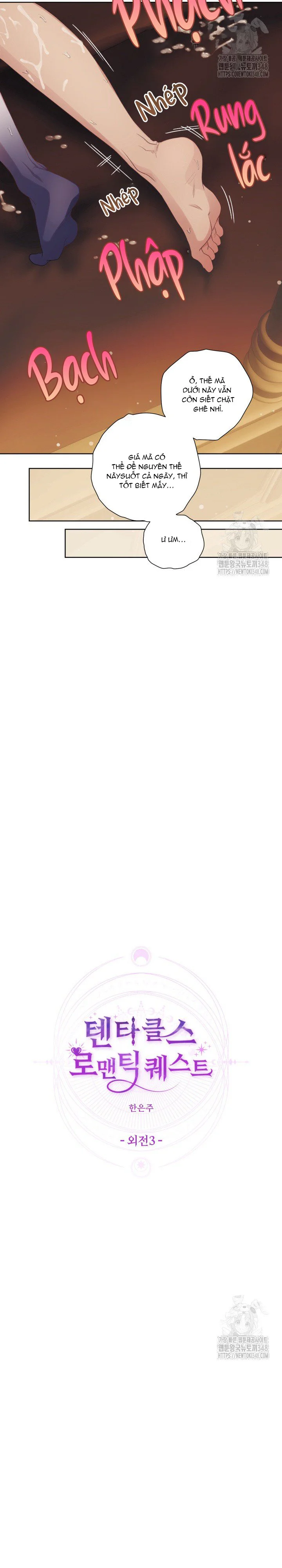 Đọc truyện Tuyển Tập Xúc Tu - Chapter 4