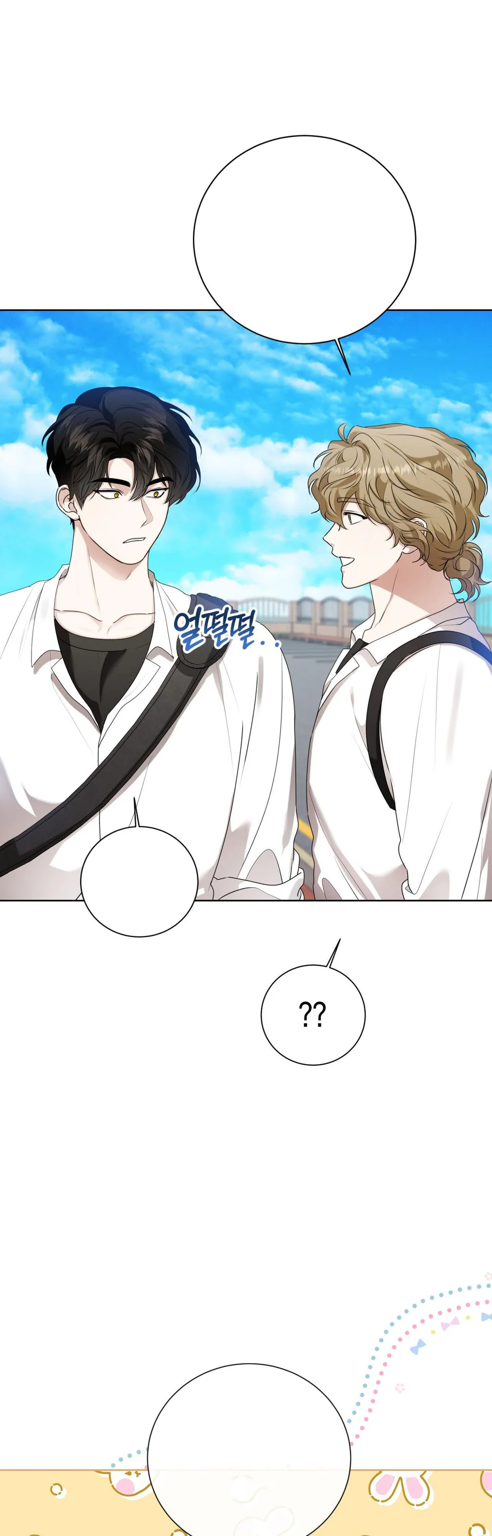 Đọc truyện Cảnh Báo Thú Săn Mồi - Chapter 23