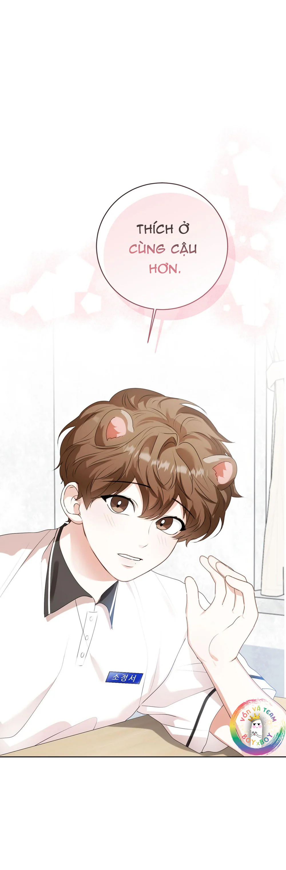 Đọc truyện Cảnh Báo Thú Săn Mồi - Chapter 23