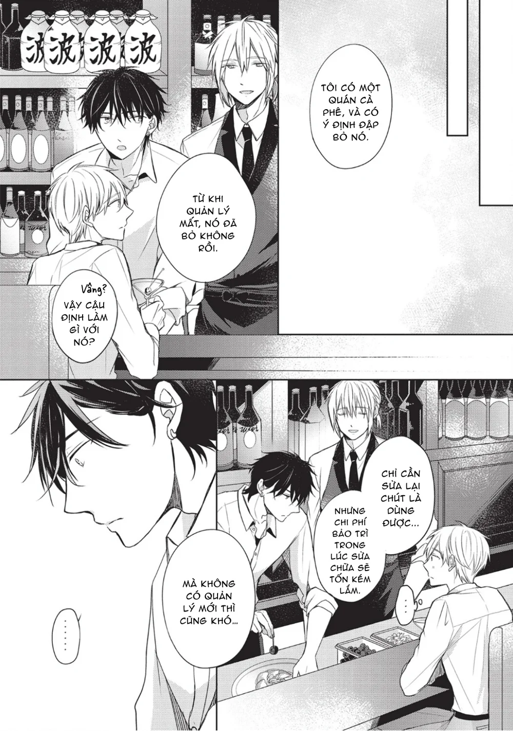 Đọc truyện Papa Motoyan và Thầy Hitsuji - Chapter 19