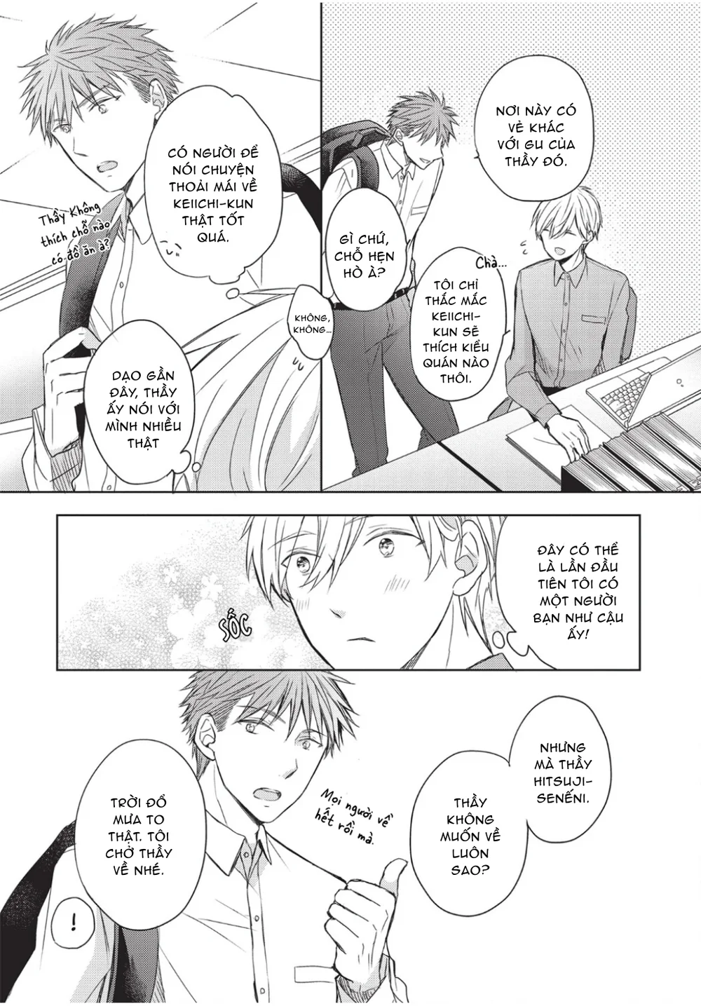 Đọc truyện Papa Motoyan và Thầy Hitsuji - Chapter 19