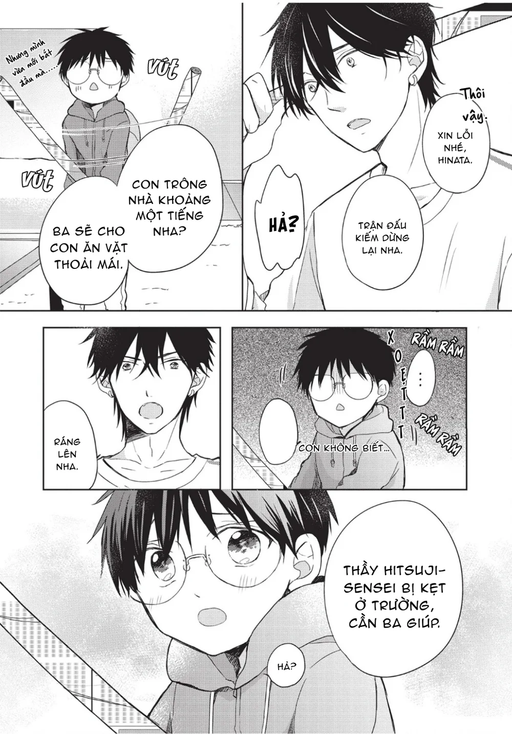 Đọc truyện Papa Motoyan và Thầy Hitsuji - Chapter 19