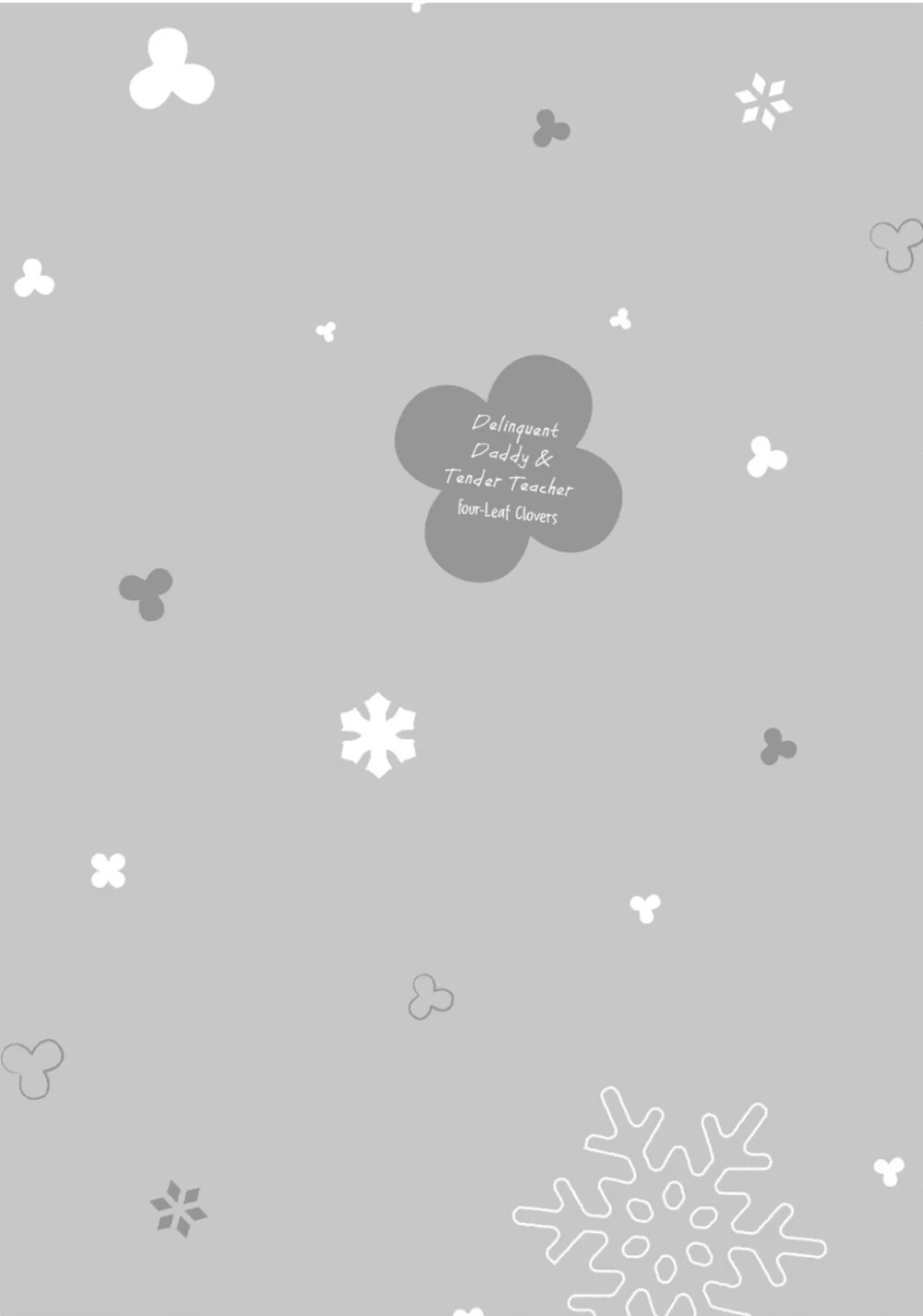 Đọc truyện Papa Motoyan và Thầy Hitsuji - Chapter 19